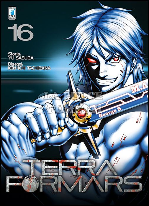 POINT BREAK #   204 - TERRA FORMARS 16